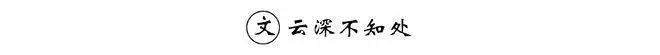 betfair apk download Banyak orang melihat Qin Dewei sebagai pinggiran longgar dari Partai Xia